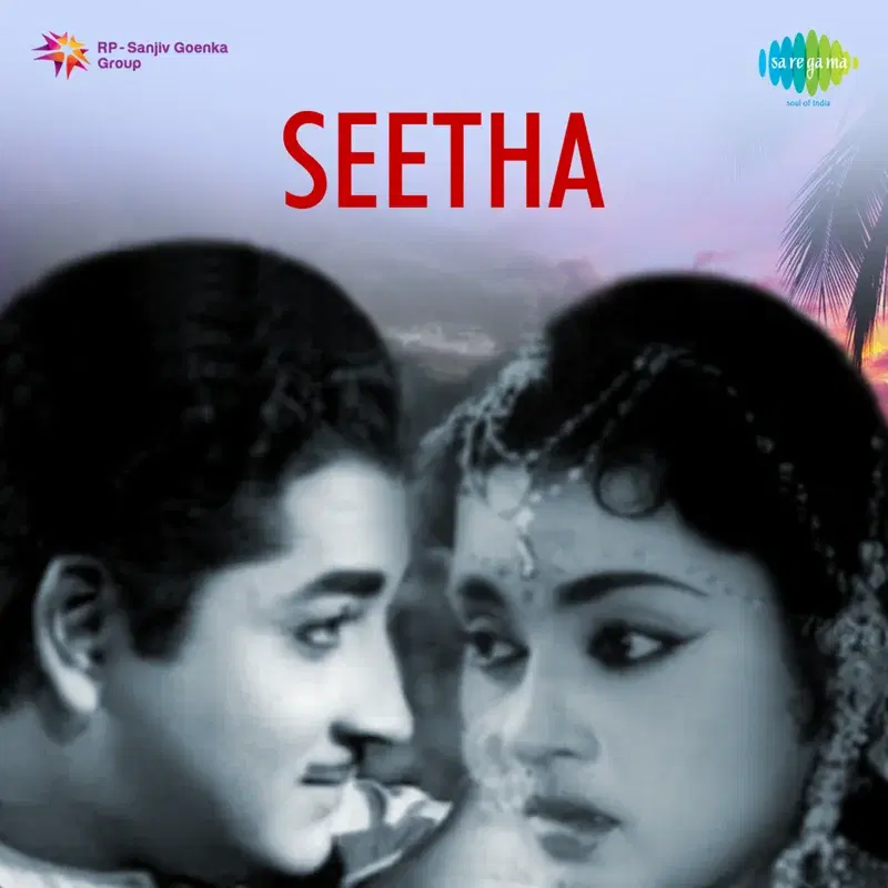 Seetha (Original Motion Picture Soundtrack)