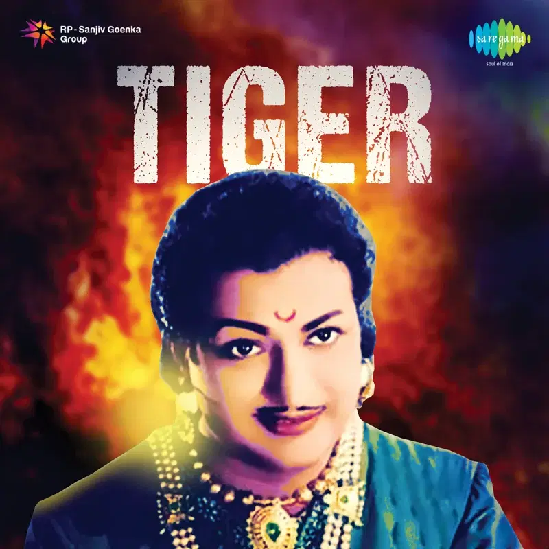 Tiger (Original Motion Picture Soundtrack)