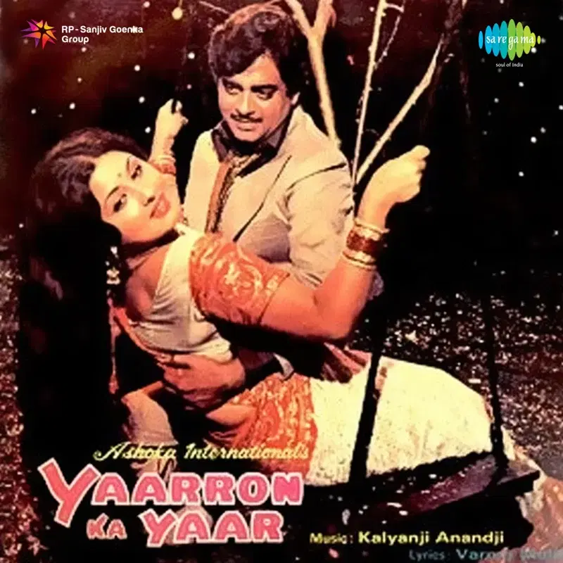 Yaarron Ka Yaar (Original Motion Picture Soundtrack)