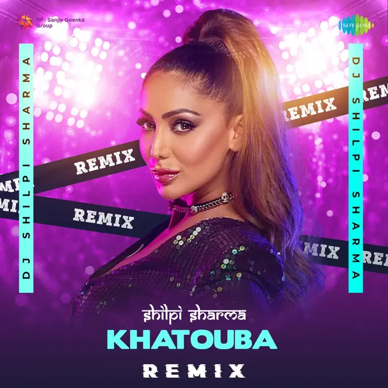 Khatouba