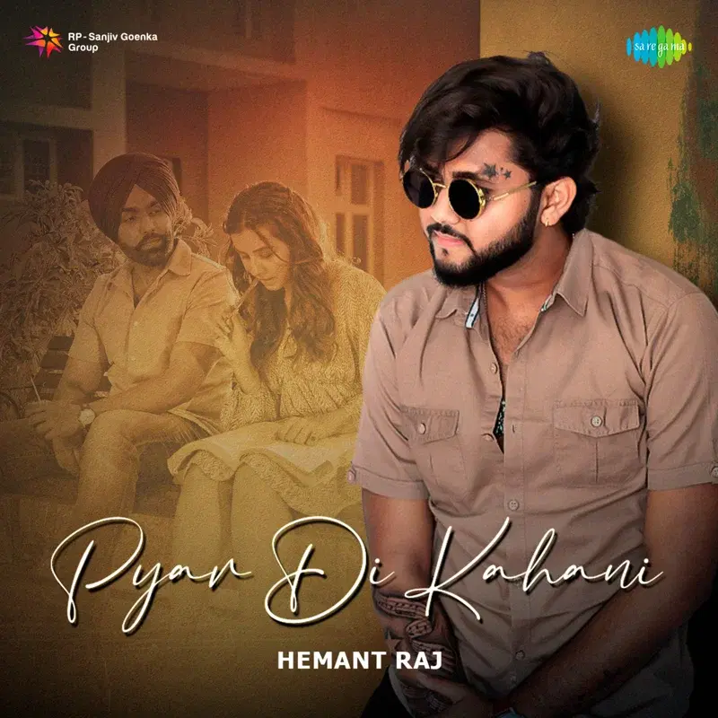 Pyar Di Kahani