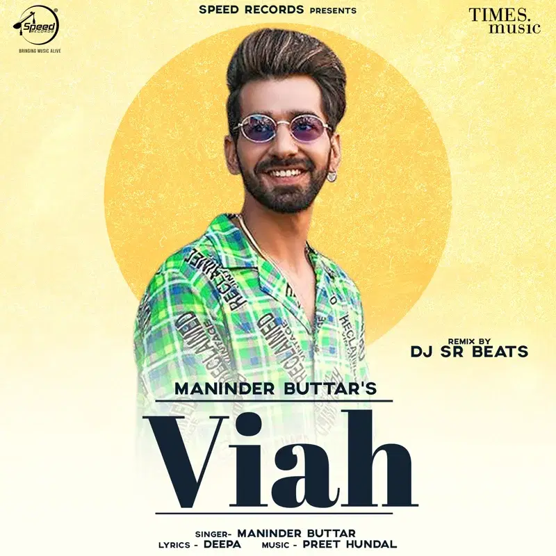 Viah
