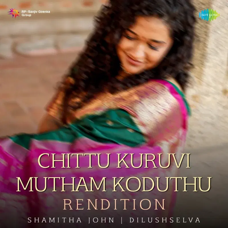Chittu Kuruvi Mutham Koduthu