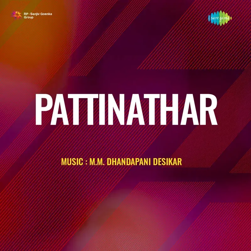 Pattinathar (Original Motion Picture Soundtrack)