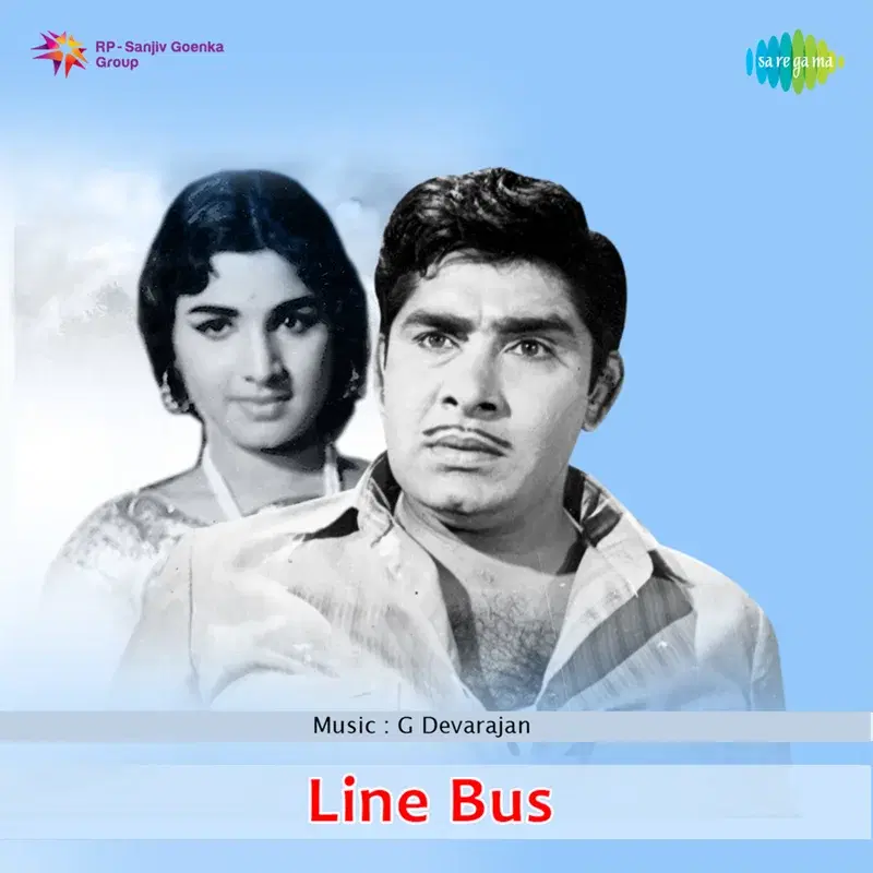 Line Bus (Original Motion Picture Soundtrack)