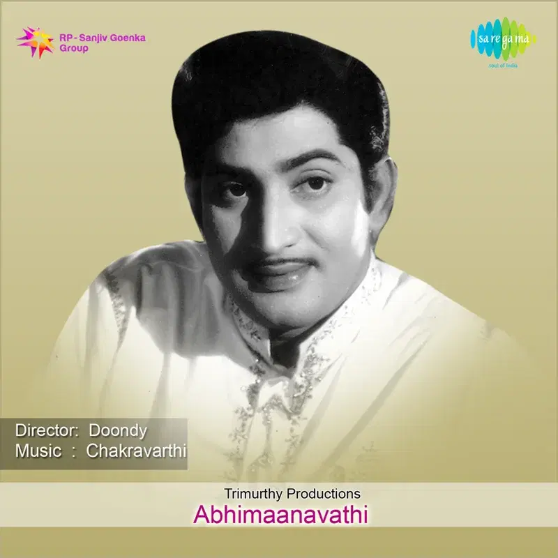Abhimaanavathi (Original Motion Picture Soundtrack)