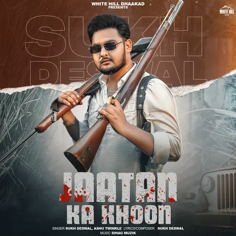Jaatan Ka Khoon