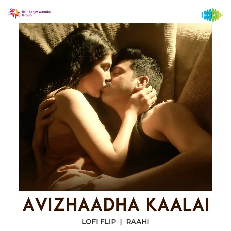 Avizhaadha Kaalai (Lofi Flip) - Single