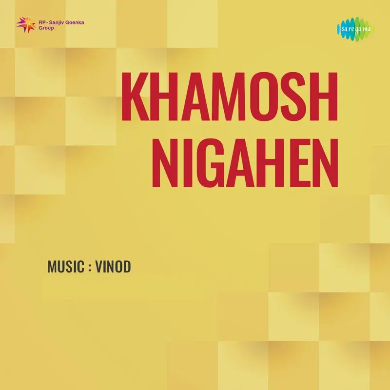 Khamosh Nigahen (Original Motion Picture Soundtrack)