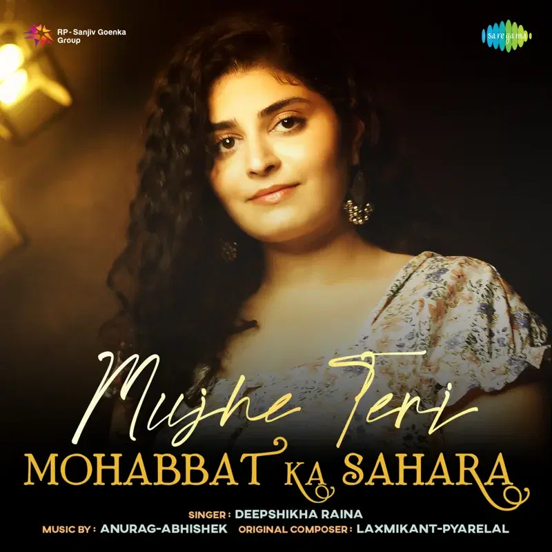 Mujhe Teri Mohabbat Ka Sahara - Single