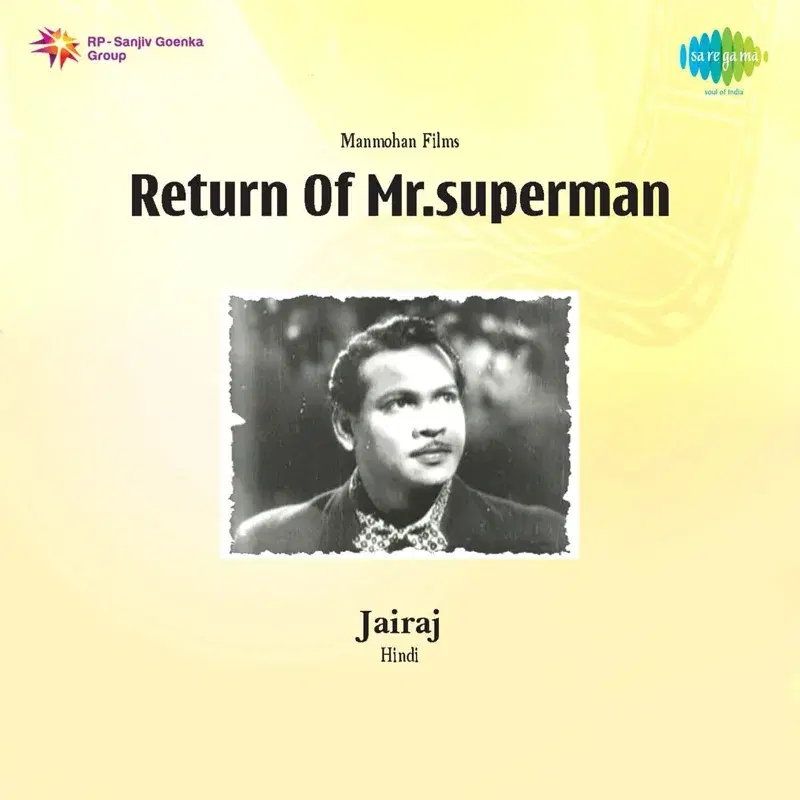 Return of Mr. Superman (Original Motion Picture Soundtrack)