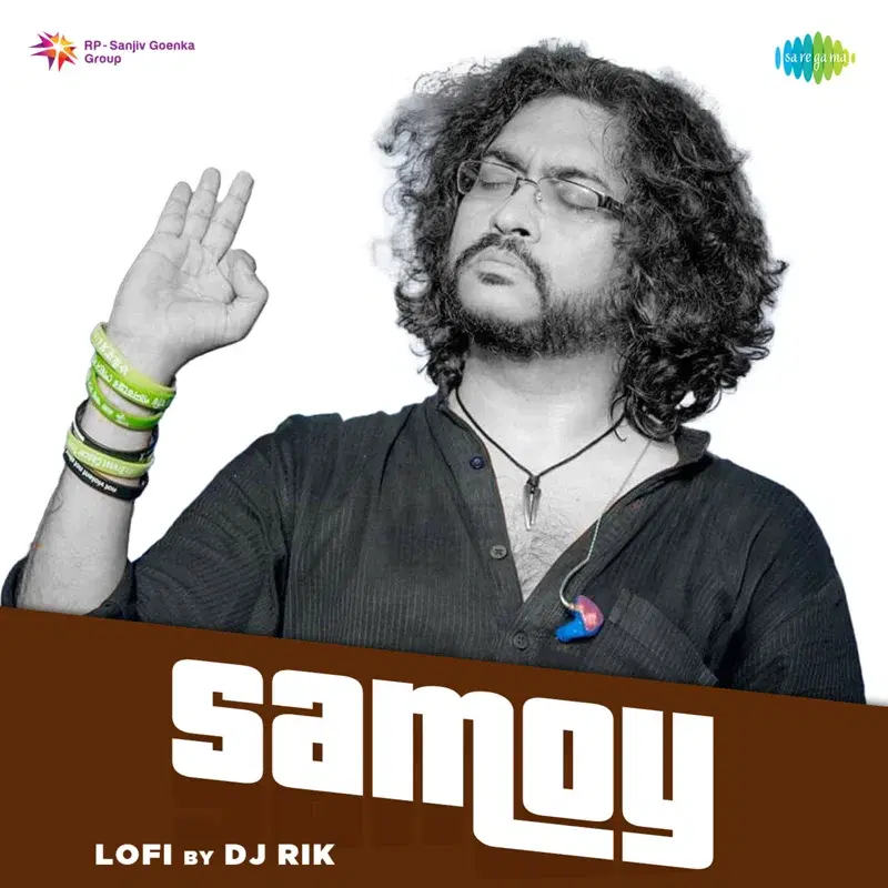 Samoy
