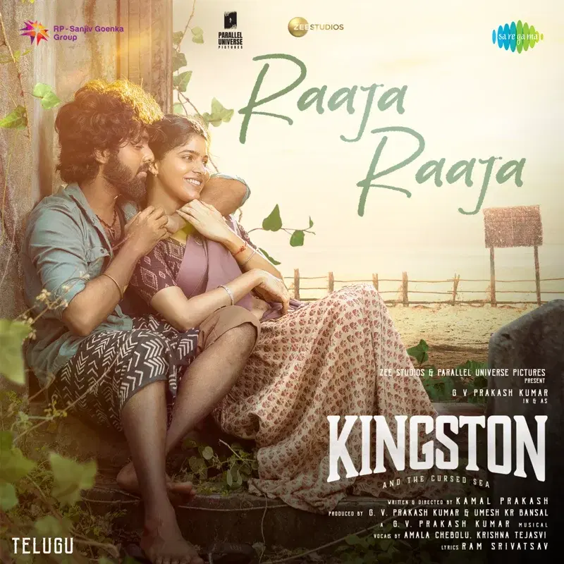 Raaja Raaja (From "Kingston")