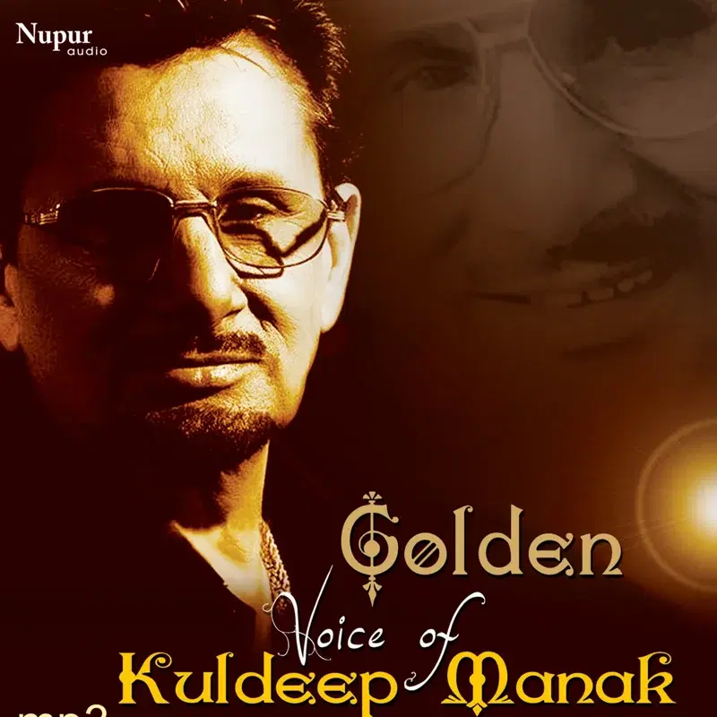 Golden Voice of Kuldeep Manak