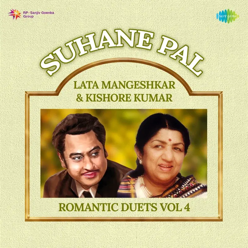 Suhane Pal - Lata Mangeshkar & Kishore Kumar Romantic Duets, Vol. 4