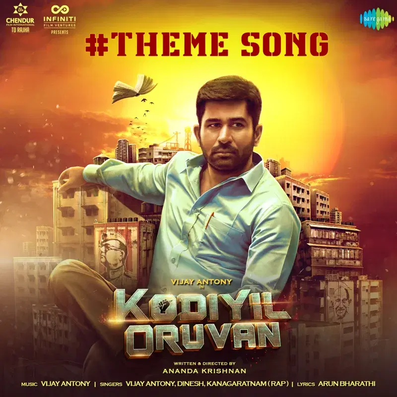 Kodiyil Oruvan Theme Song (From "Kodiyil Oruvan") - Single
