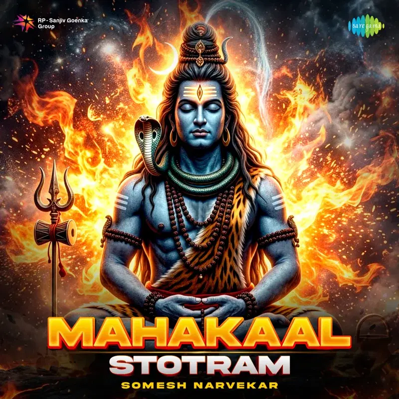 Mahakaal Stotram