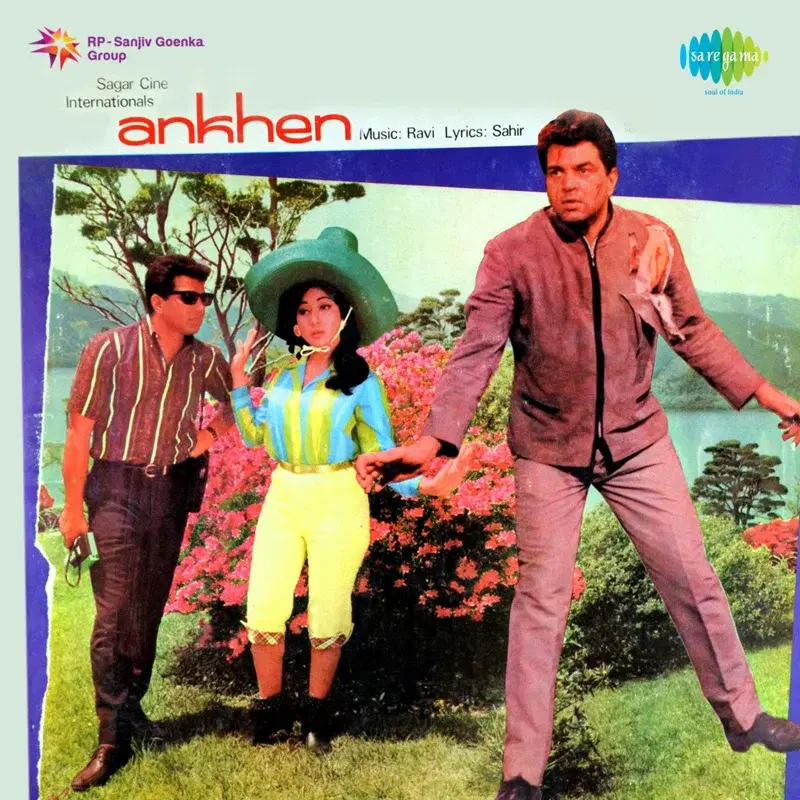 Ankhen (Original Motion Picture Soundtrack)