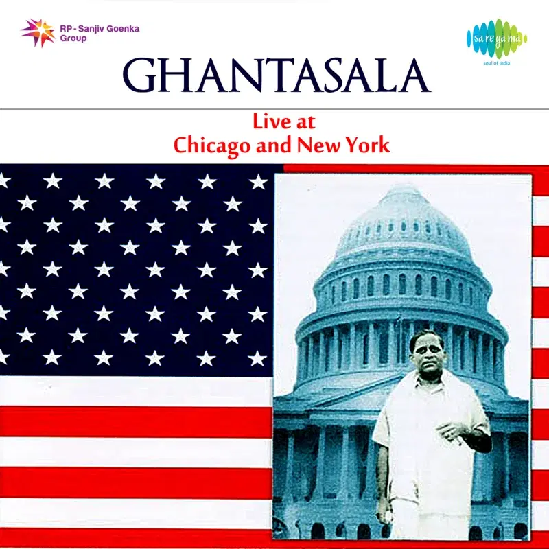 Ghantasala Live at Chicago and Newyork