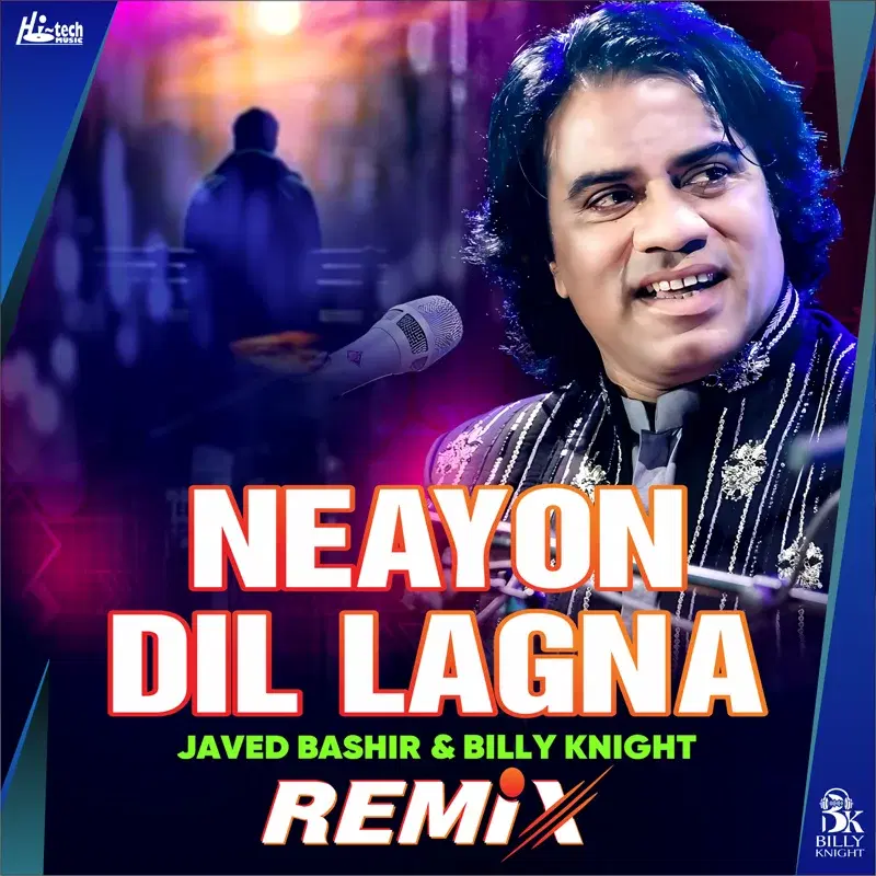 Neayon Dil Lagna