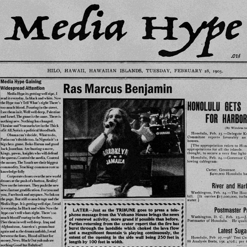 Media Hype