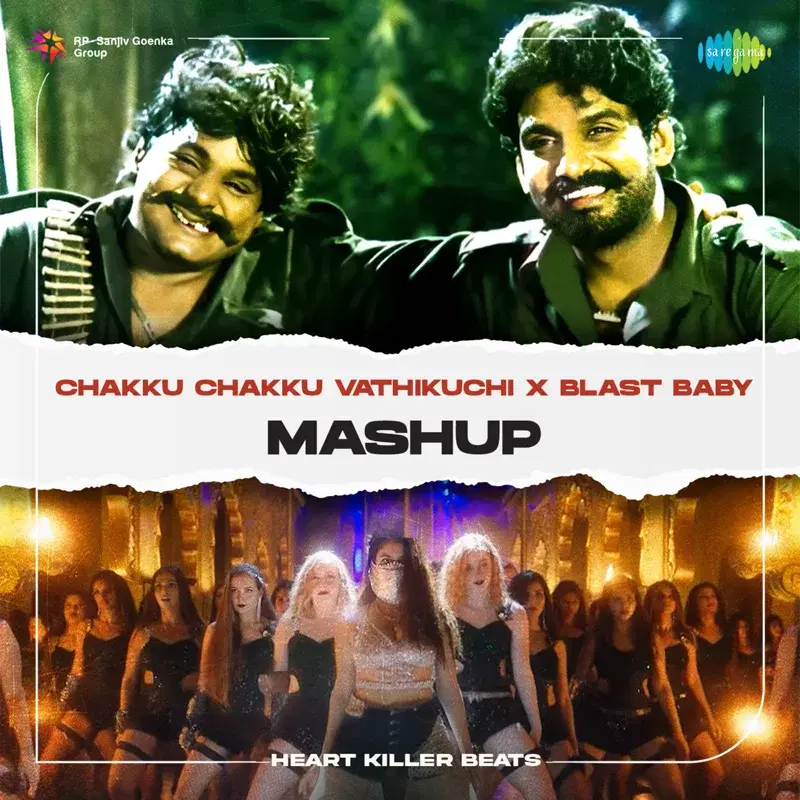 Chakku Chakku Vathikuchi X Blast Baby