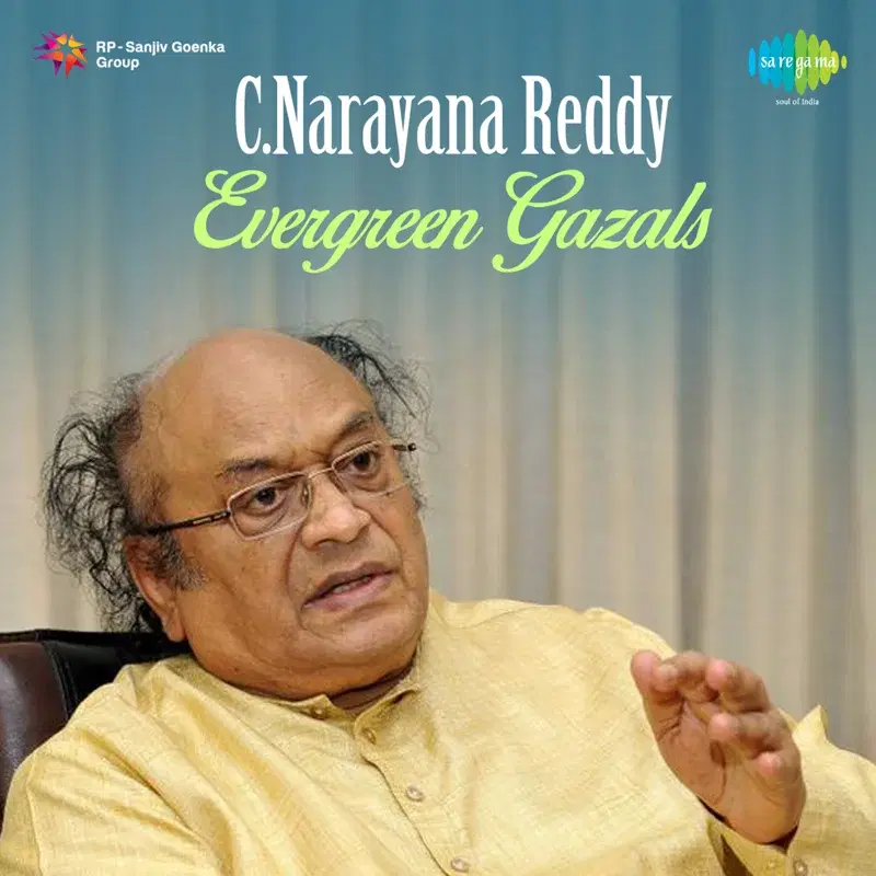 Evergreen Gazals