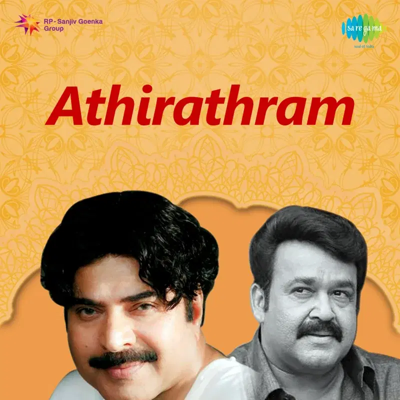 Athirathram (Original Motion Picture Soundtrack)