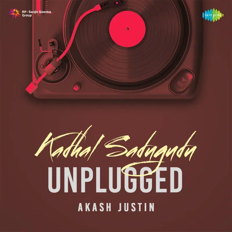 Kadhal Sadugudu