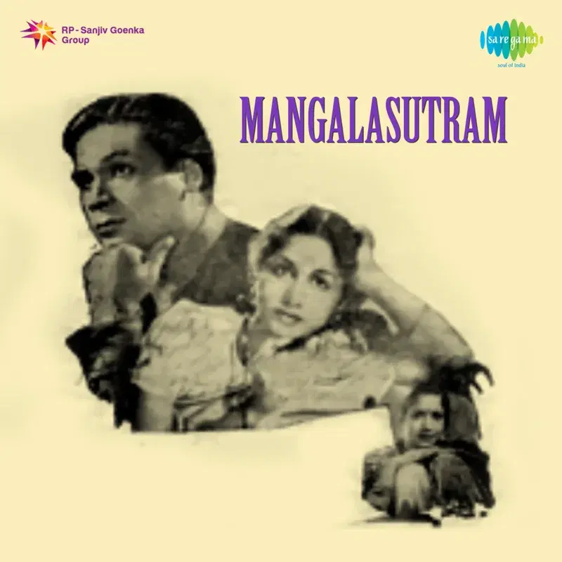 Ma Mamayyochade (From "Mangalasutram")