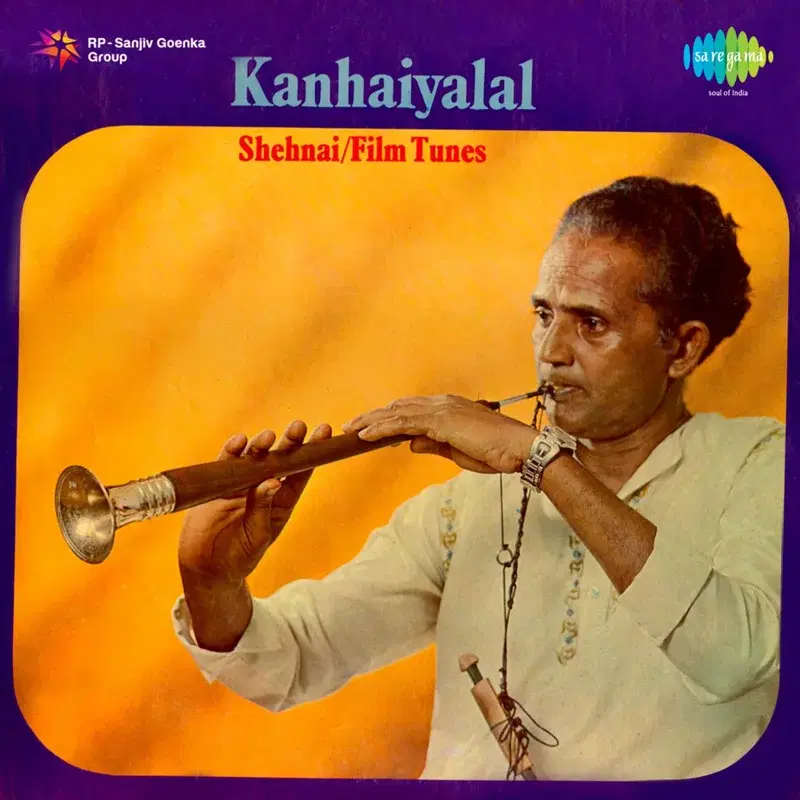 Film Tunes on Shehnai