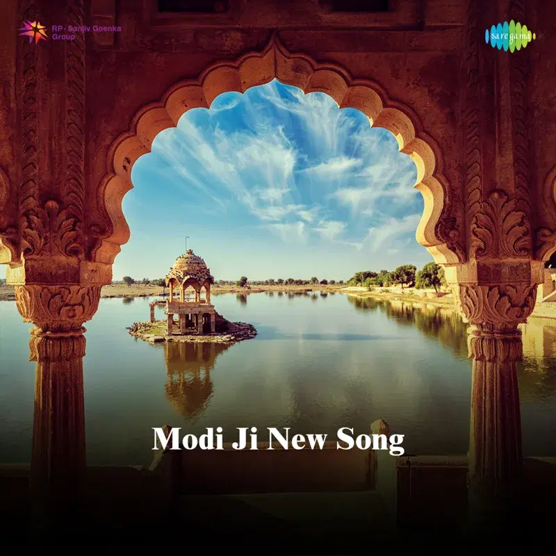 Modi Ji New Song