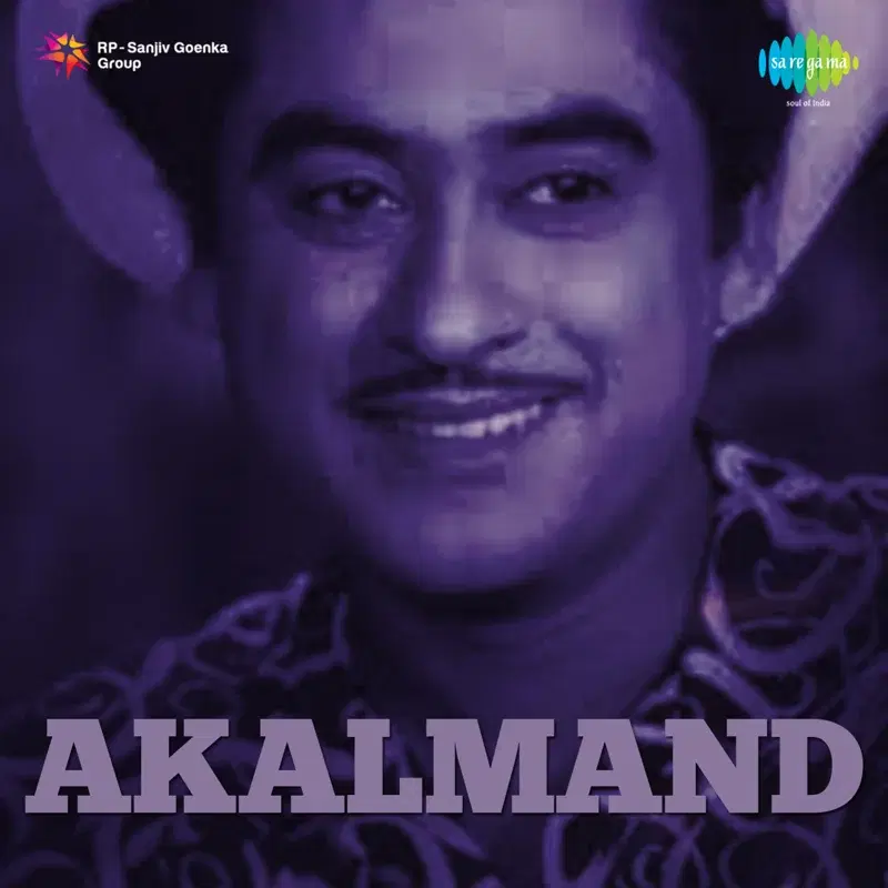 Akalmand (Original Motion Picture Soundtrack)