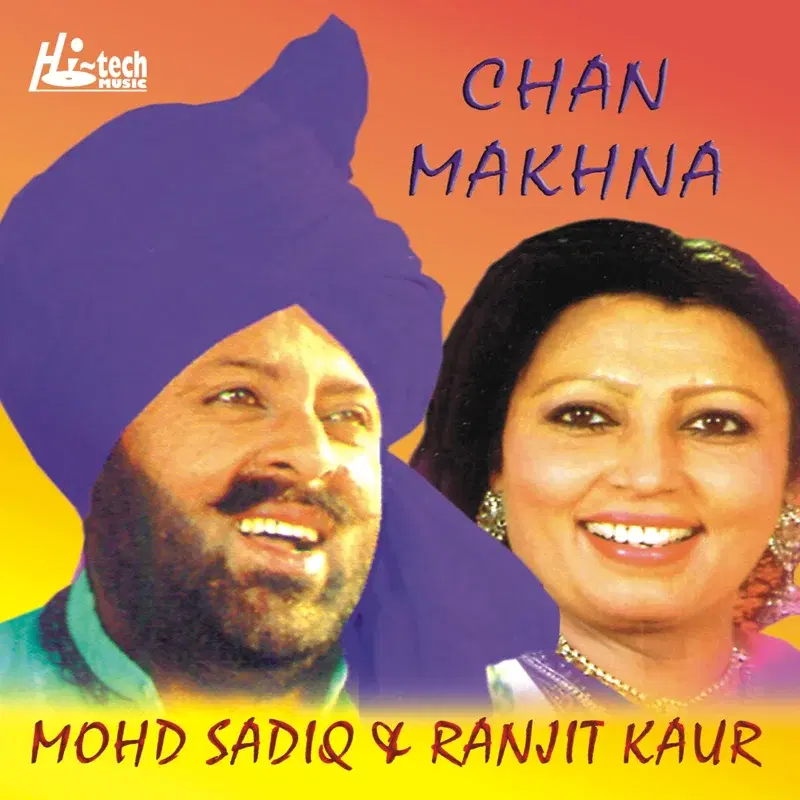 Chan Makhna
