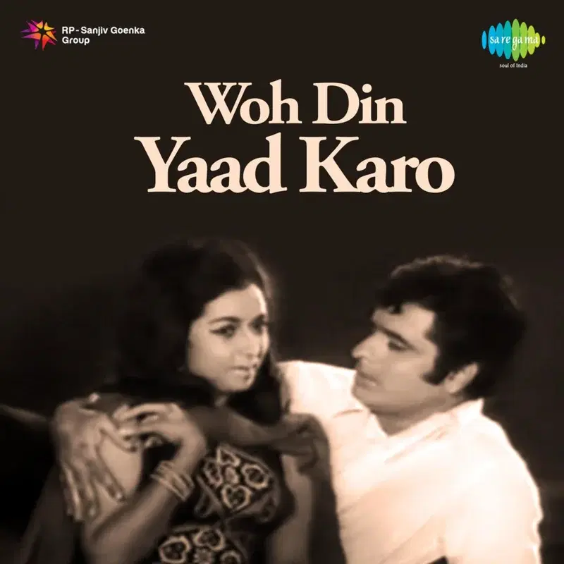 Woh Din Yaad Karo (Original Motion Picture Soundtrack)