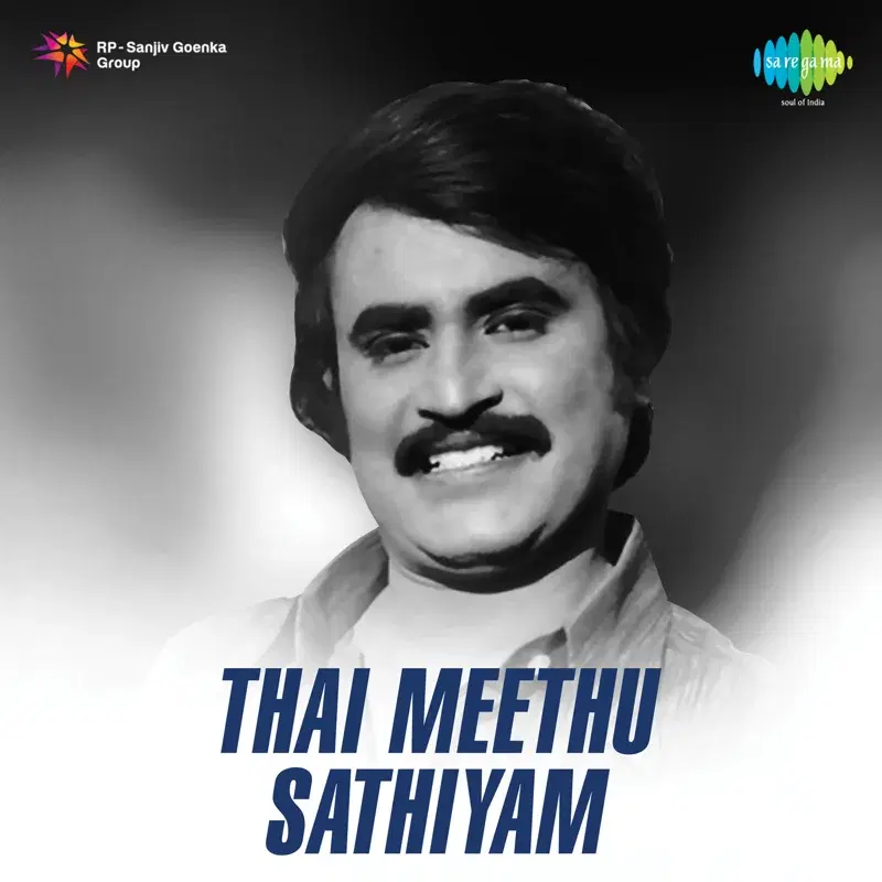 Thai Meethu Sathiyam (Original Motion Picture Soundtrack)