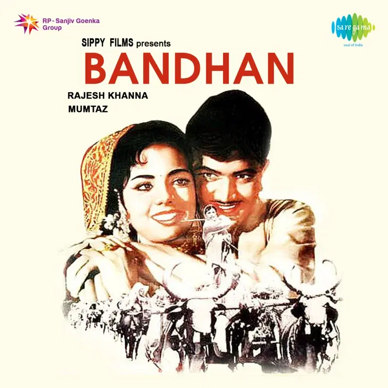 Bandhan (Original Motion Picture Soundtrack)