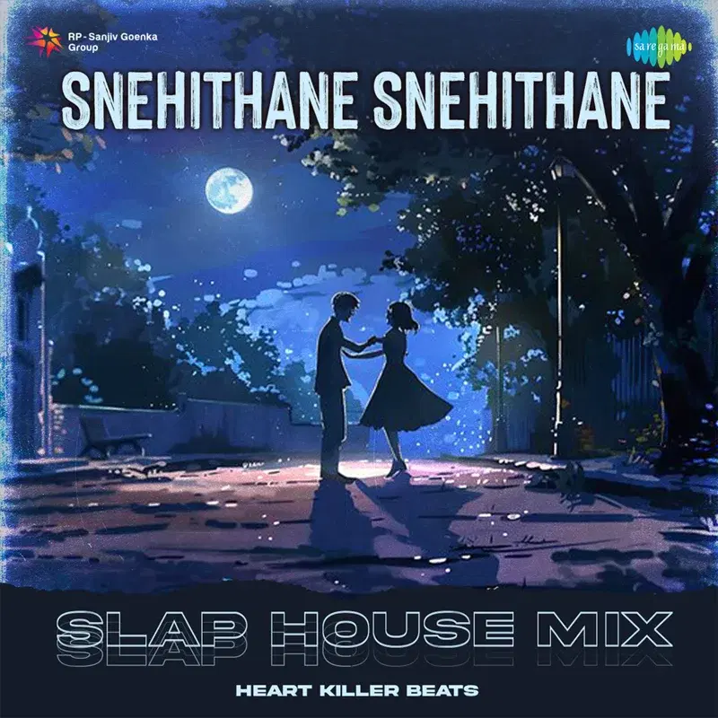 Snehithane Snehithane