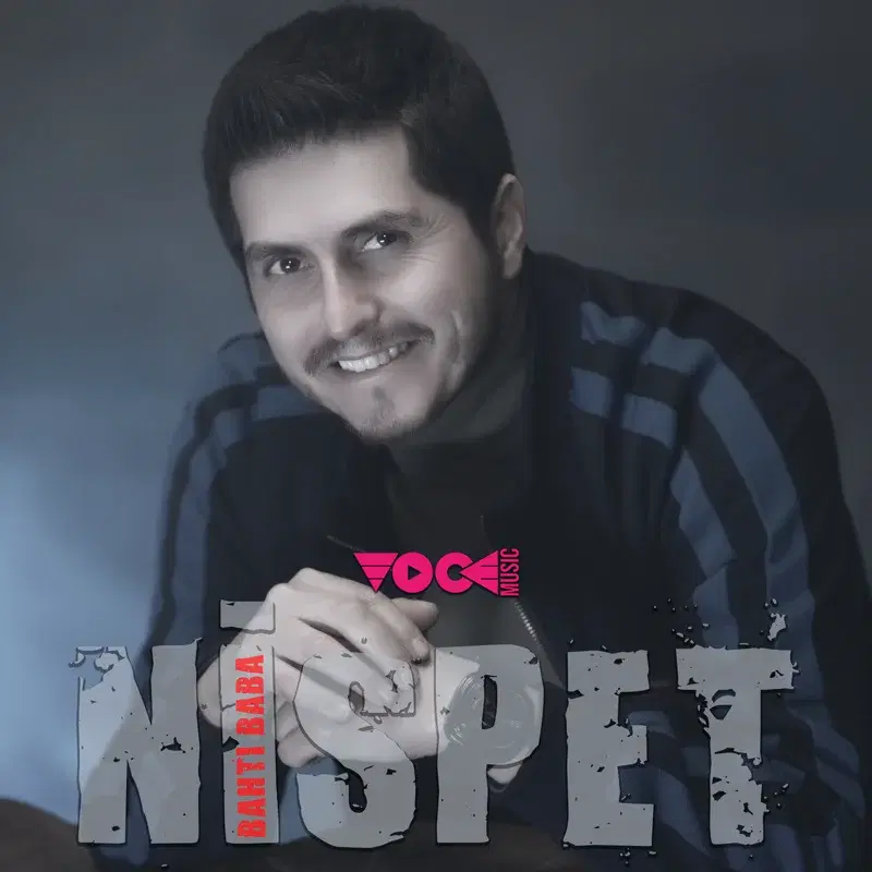 NISPET