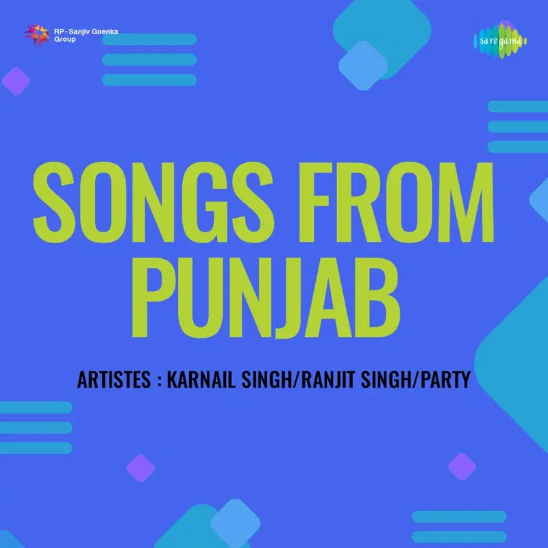 Songs from Punjab