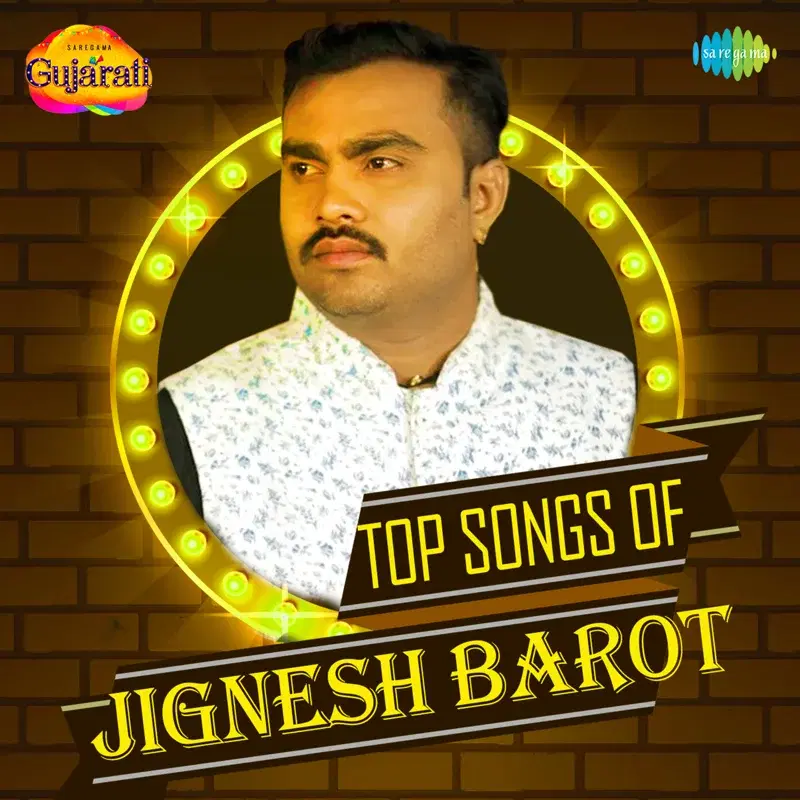 Top Songs of Jignesh Barot