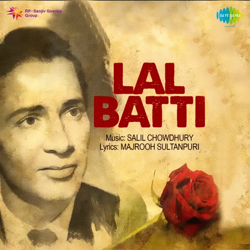 Lal Batti (Original Motion Picture Soundtrack)