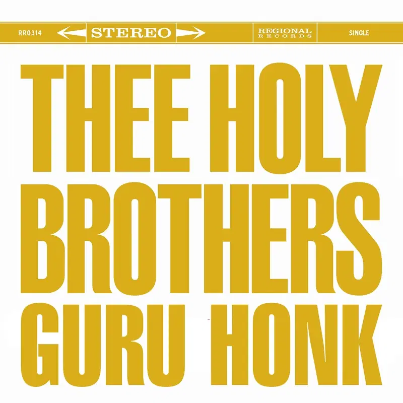 Guru Honk