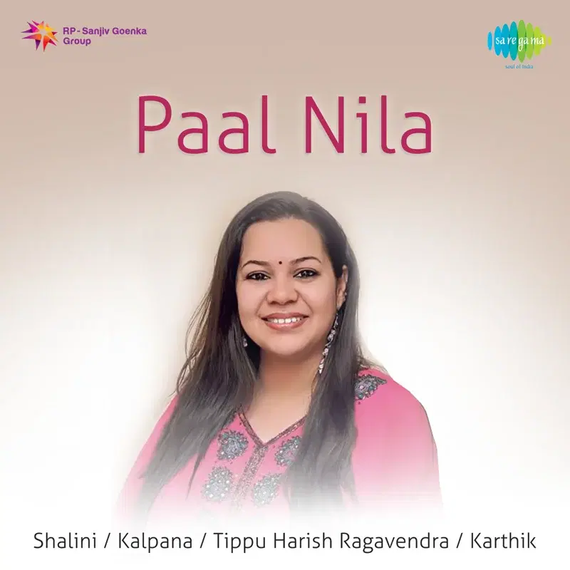 Paal Nila