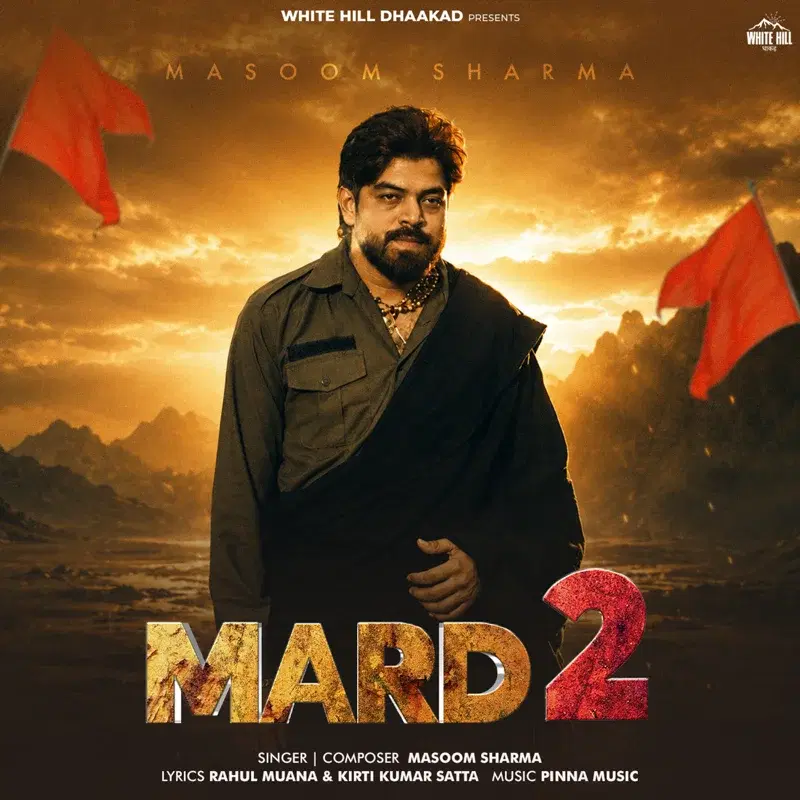 Mard 2