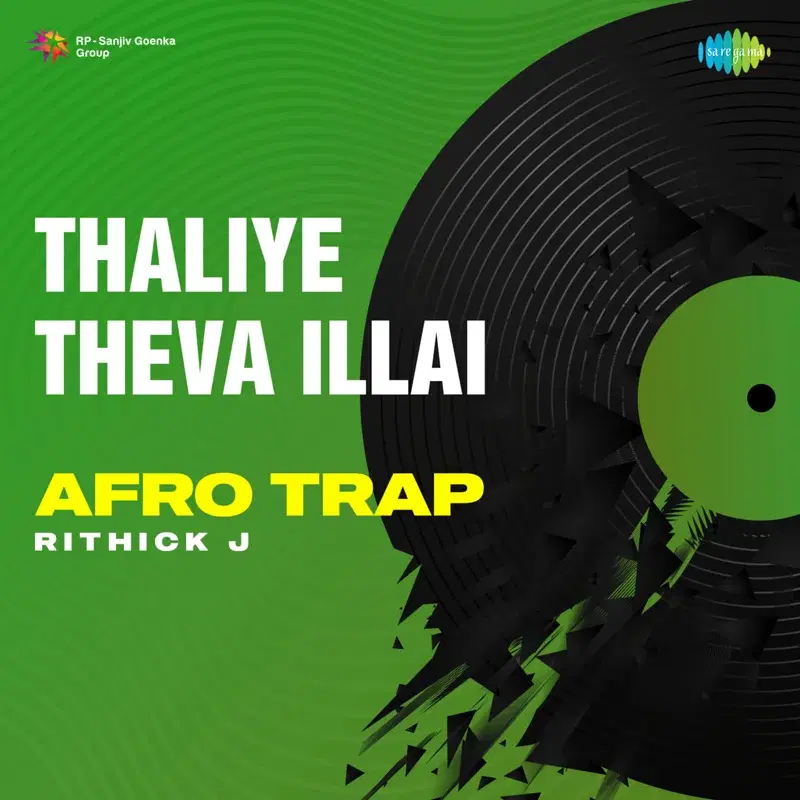 Thaliye Theva Illai (From "Thaamirabharani")
