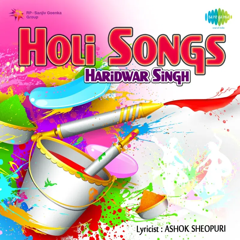 Holi Songs
