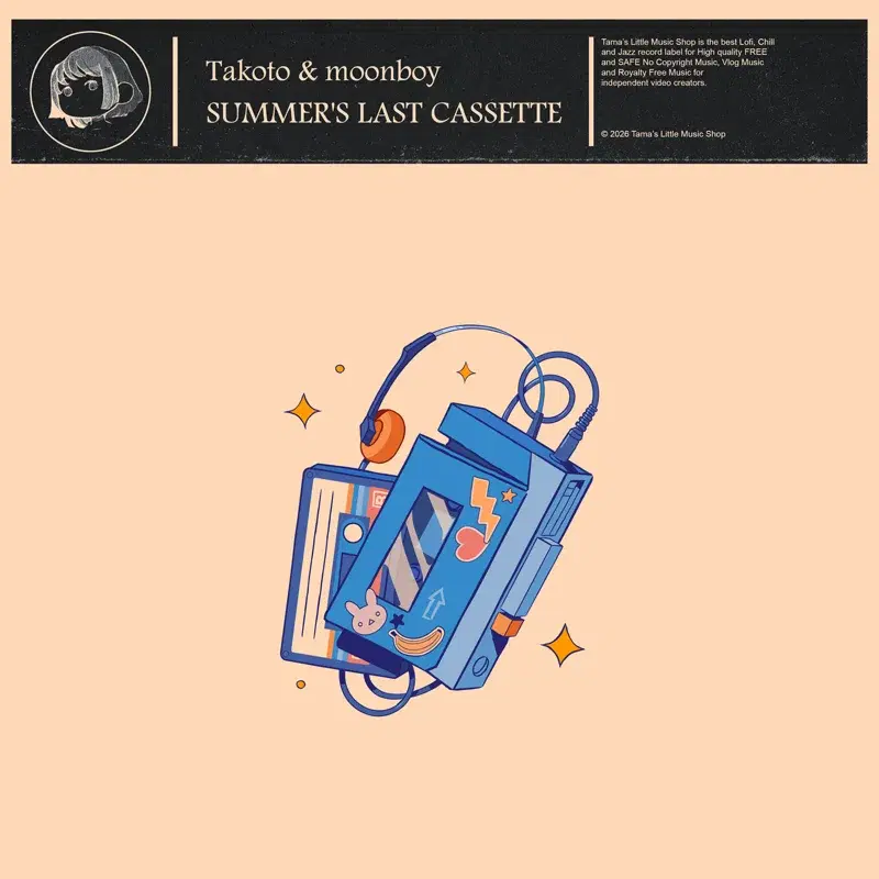 Summer's Last Cassette