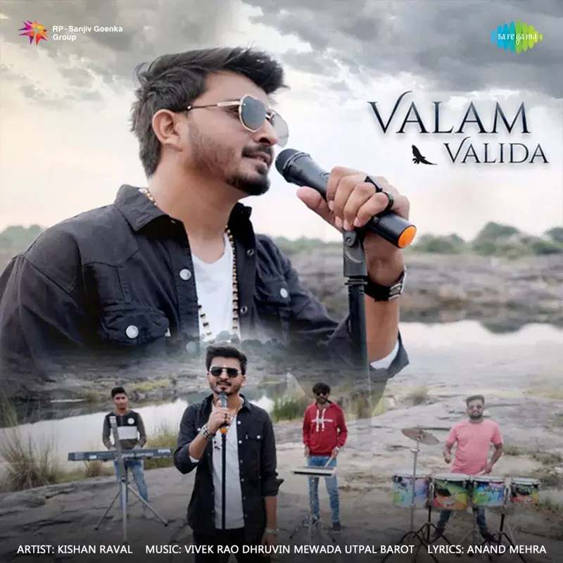 Valam Valida