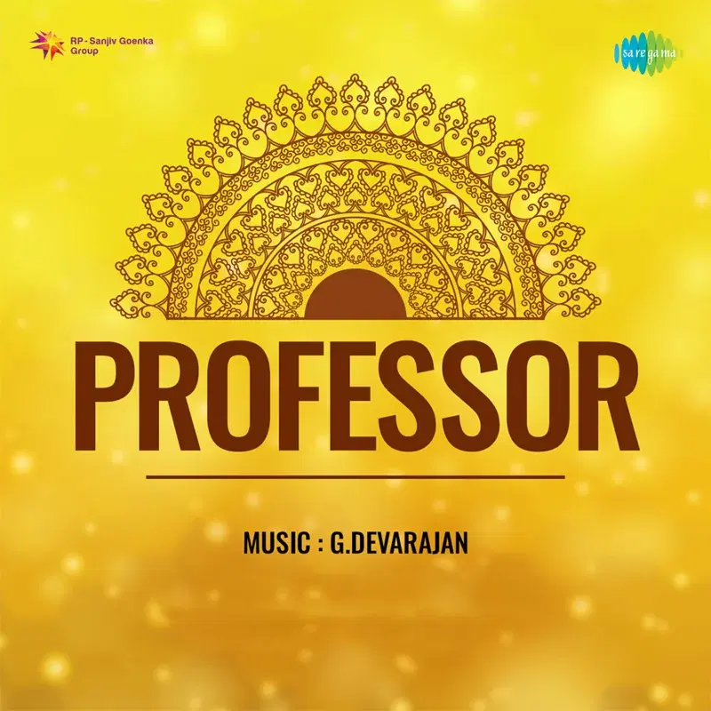 Professor (Original Motion Picture Soundtrack)
